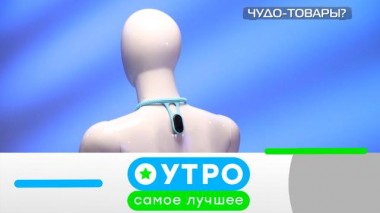 11 июля 2025 года 11.07.2025