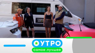 11 марта 2026 года 10.03.2026