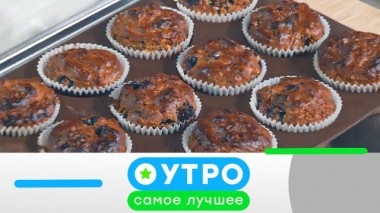 11 мая 2020 года 11.05.2020