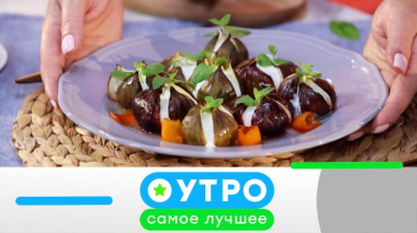 11 сентября 2026 года 11.09.2026