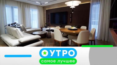 12 августа 2026 года 12.08.2026