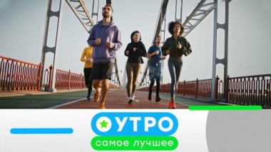 12 декабря 2023 года 12.12.2023