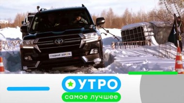 12 декабря 2024 года 12.12.2024