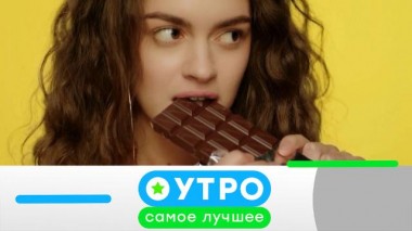 12 июля 2024 года 12.07.2024