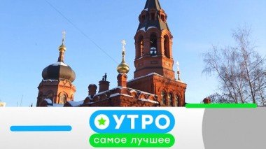 12 мая 2020 года 12.05.2020