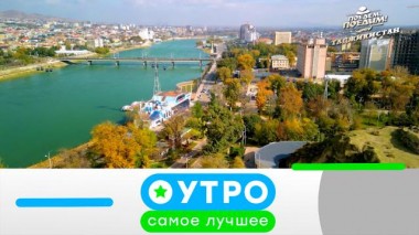 12 мая 2025 года 12.05.2025