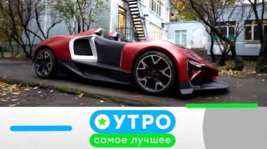 12 ноября 2025 года 12.11.2025