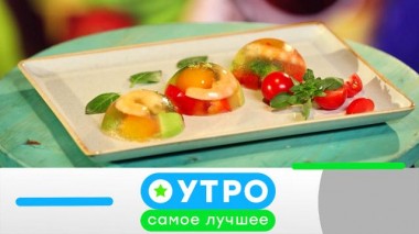 12 октября 2023 года 12.10.2023