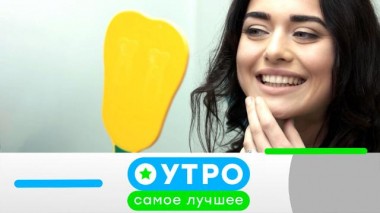 13 августа 2025 года 13.08.2025