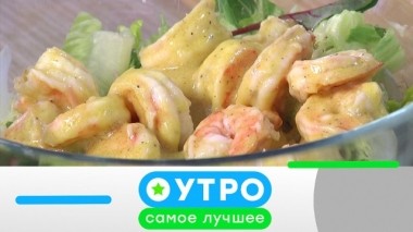 13 декабря 2019 года 13.12.2019