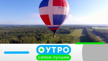 13 марта 2025 года 13.03.2025