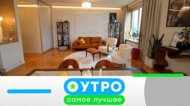 13 марта 2026 года 13.03.2026