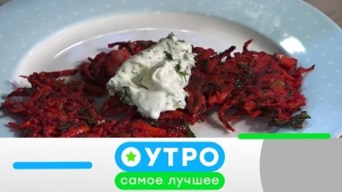 13 ноября 2019 года 13.11.2019