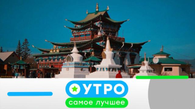 14 апреля 2026 года 14.04.2026