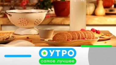 14 августа 2024 года 14.08.2024