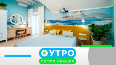 14 августа 2026 года 14.08.2026