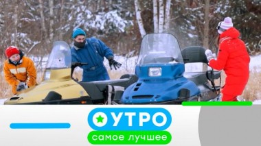 14 декабря 2023 года 14.12.2023