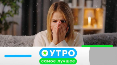 14 июля 2026 года 14.07.2026