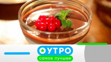 14 марта 2025 года 14.03.2025