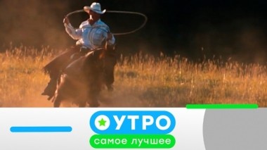 14 мая 2019 года 14.05.2019