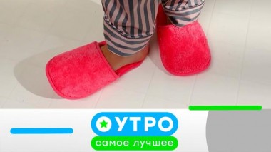 14 мая 2025 года 14.05.2025