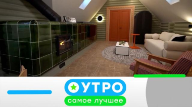 14 мая 2026 года 14.05.2026