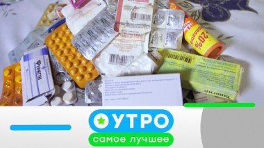 14 октября 2019 года 13.10.2019