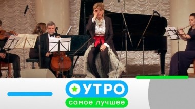 15 апреля 2019 года 14.04.2019