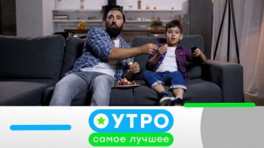 15 апреля 2024 года 15.04.2024