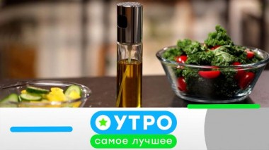 15 апреля 2025 года 15.04.2025