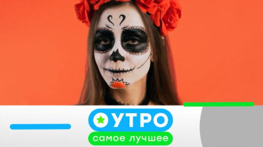 15 апреля 2026 года 15.04.2026