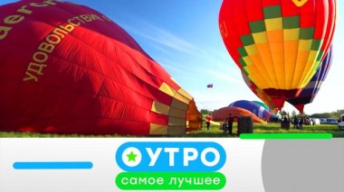 15 августа 2024 года 15.08.2024