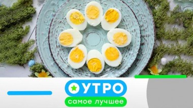 15 августа 2025 года 15.08.2025