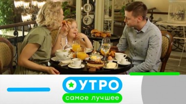 15 декабря 2023 года 15.12.2023