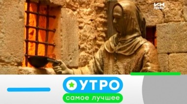 15 июля 2019 года 14.07.2019