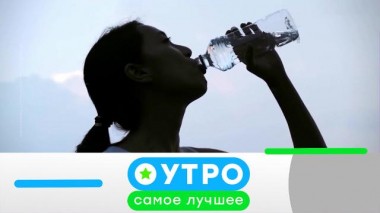 15 июля 2024 года 15.07.2024