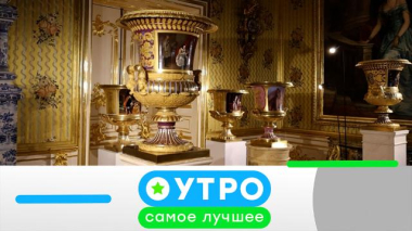 15 июля 2026 года 15.07.2026