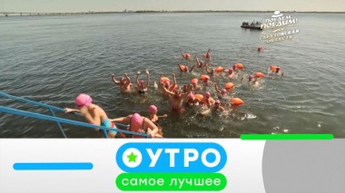 15 июня 2020 года 15.06.2020