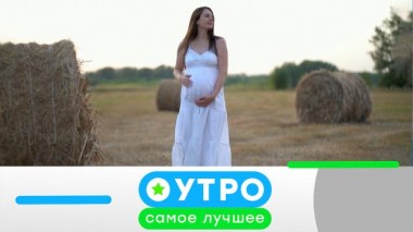 15 марта 2024 года 15.03.2024