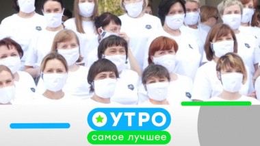 15 мая 2020 года 14.05.2020