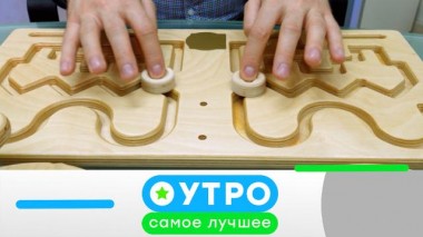 15 мая 2024 года 15.05.2024