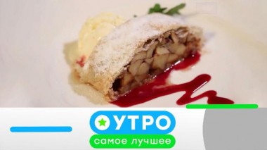 15 мая 2025 года 15.05.2025