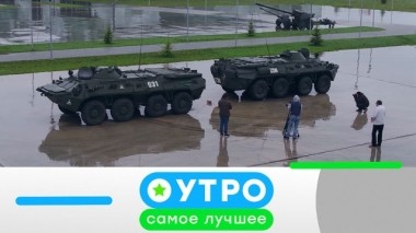 15 ноября 2019 года 15.11.2019