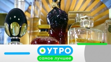 15 октября 2019 года 14.10.2019