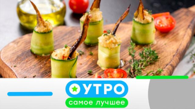 15 сентября 2026 года 15.09.2026