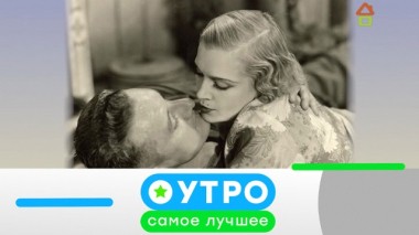 16 апреля 2020 года 15.04.2020