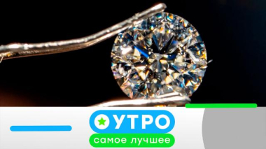 16 апреля 2026 года 16.04.2026