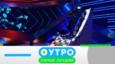 16 декабря 2019 года 16.12.2019