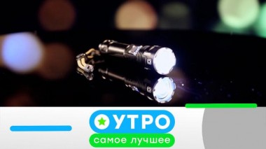 16 июля 2025 года 16.07.2025