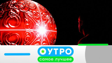 16 июня 2026 года 16.06.2026